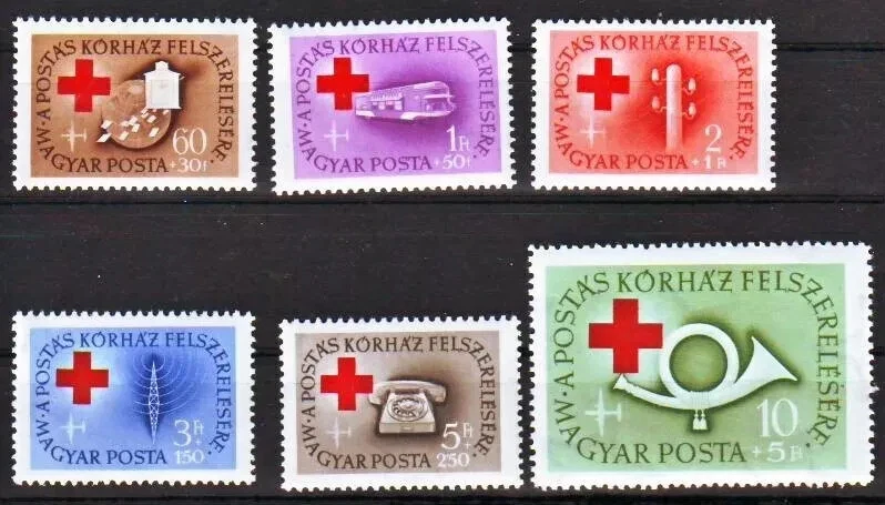 HUNGRÍA - 1957. Fondo de la Cruz Roja Húngara - Hospital Postal - MNH Foto 1 de 1