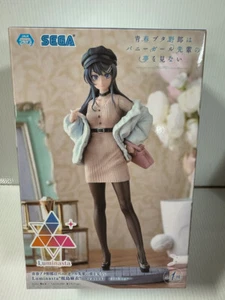 Rascal Does Not Dream Of Bunny Girl Senpai - Mai Sakurajima Luminasta Figure - Picture 1 of 1