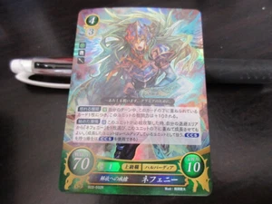 Fire Emblem Card 0 Cipher B03-032R Nephenee Path of Radiance Japanese - Picture 1 of 2