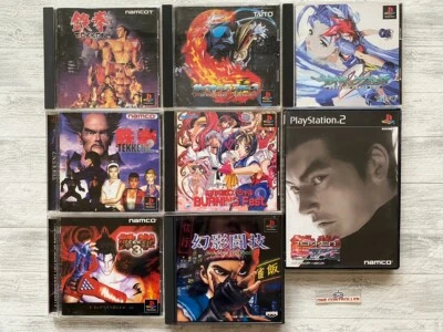 SONY PS 1 2 Tekken 1 2 3 Tag & Psychic Force 1 2 & Genei Tougi & Asuka 120% set - Image 1 of 4