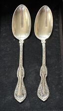 EHH Smith Silver Plate Royal Oak Serving Spoon 8 1/8” 1906