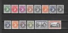 NIGERIA 1938/51 SG 49/59b MNH