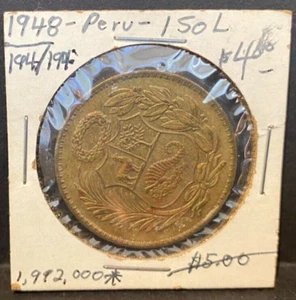 World Modern PERU Coin, 1948, used, circulated - Picture 1 of 4