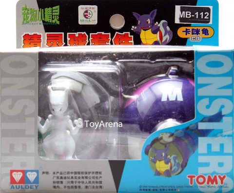 Auldey Tomy Pokemon MB-112 Mewtwo Figure Masterball Figure Cover