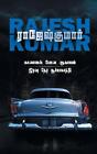 Kaanamal Pona Aagayam - Iravu Nera Suriyagandhi ( 2 Novels Combo) By Rajeshkumar