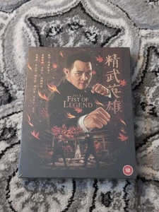FIST OF LEGEND (1994) LIMITED EDITION 4K UHD +BLU RAY New Sealed - Picture 1 of 2