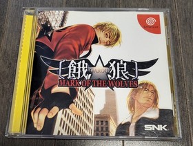 Garou Mark of the Wolves - CIB - Sega Dreamcast - Japan NTSC
