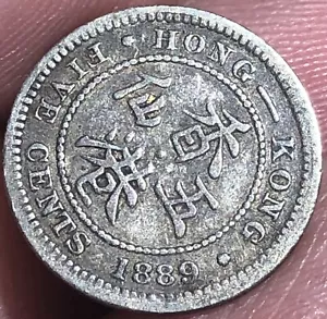 BRITISH HONG KONG KM5 5 Cent 1889 Silver Queen Victoria - Picture 1 of 2
