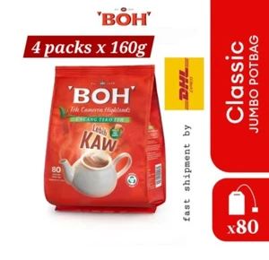 BOLSAS PARA TETERAS BOH CAMERON HIGHLANDS 4 paquetes x 80 BOLSAS PARA OLLAS 160 G -por DHL Express - Imagen 1 de 7