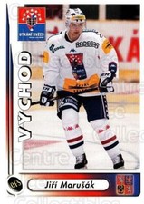 2001-02 Czech OFS All Stars #26 Jiri Marusak