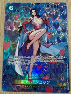 Boa Hancock SR OP07-051 OP09 SP PAR Emperadores en el Nuevo Mundo Una Pieza Japón - Imagen 1 de 11