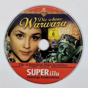 DVD Russisches Märchen DIE SCHÖNE WARWARA (UdSSR 1970) Wassergeist DEFA DDR - Bild 1 von 1