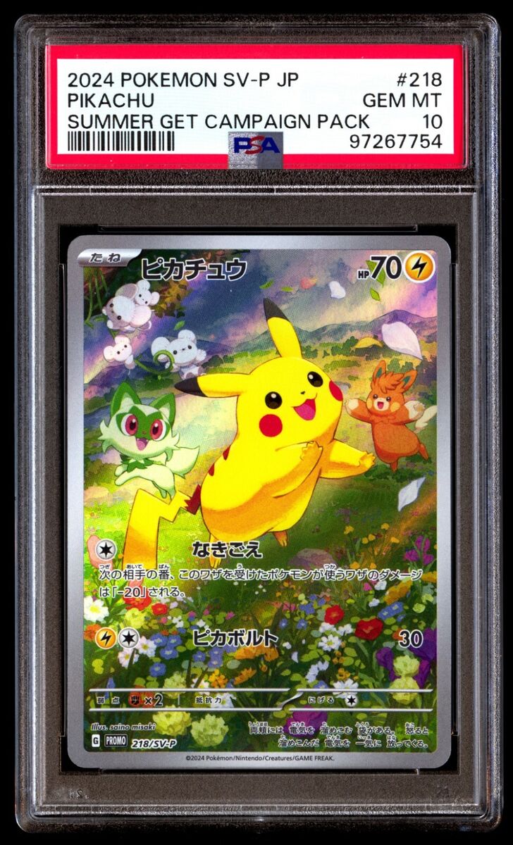 Pikachu Pokémon TCG Grade 10 Common Individual Collectible Pikachu Pokémon TCG Grade 10 Common Individual Collectible