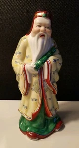 Nice! Antique Chinese Republic Porcelain Scholar Figure Holding bamboo 7 1/4" - Picture 1 of 6