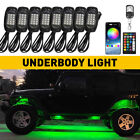 8x RGB Light Rock LED Kit Off-Road Foot Underglow Wheel Well Light For Truck ATV