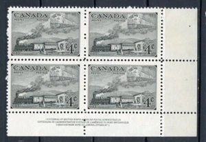 Canada MNH #311 Plate Block LR PL1 Stamp Centenary Trains 1951 J767 - Bild 1 von 1