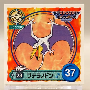 Colección de pegatinas Pteranodon Dragon Quest Monstruos Nº23 Square Enix ZA309 - Imagen 1 de 3