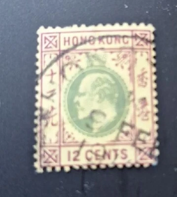 Hong Kong 1903 KEVII  12c Green & Purple/Yellow   SG.68 Or 82? Ref July5 - Image 1 of 2