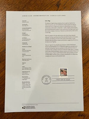 American Commemorative Cancellations #1605, 2016 U.S. Flag (#5052-5) - Image 1 of 4