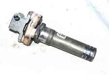 2009-2017 BMW 5 6 7 Series Top Steering Column Between Shank Original OEM