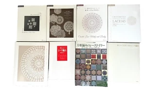 Lot of 8 Japanese Crochet Lace Craft Pattern Books - Picture 1 of 5