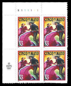 US #3309 MNH Plate Block 1999 Cinco Mayo Zaragoza Mariachi Tapatio [B111111]