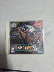 DABITSUKU 2 Let's Make Derby Stallion Sega Dreamcast NTSC-J Japan