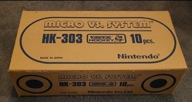 Nintendo Game & Watch Donkey Kong Hockey Shipper Box. Excellent Condition