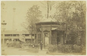 Pierre Petit. Exposition Universelle de 1867 à Paris. Pavillon autrichien. - Picture 1 of 2