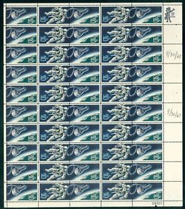 Scott #1332b 5¢ Astronaut Space Walk Mint Sheet MNH  CV $25.75