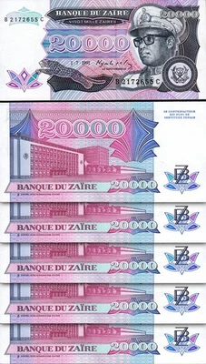 Zaire 20000 20.000 Zaires 1991, UNC, 5 Pcs LOT, P-39, Printer HdMZ - Image 1 of 4