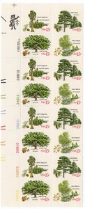 Scott #1767a (1764-67) 1978 Arboretum 15¢ Plate Block of 16 Stamps - MNH LL #3 - Picture 1 of 1