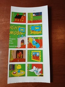 US 2025 Scott #6002-09 4ever Goodnight Moon Imperf/NDC Block of 8 Stamps VF Mint - Picture 1 of 14