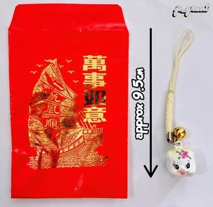 Chiński charm na telefon / etui, dzwonek świni - Zdjęcie 1 z 1