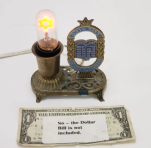 Messing elektrische Yizkor jüdische Jahreszeit Lampe Davidstern - in liebevoller Erinnerung - Bild 1 von 12