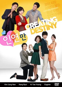 Creating Destiny - 2010 South Korean TV Series - English Subtitle - Imagen 1 de 1