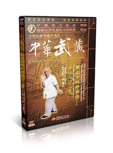 Songshan Shaolin Changhu Xinyi Men Quan - Liu Baoshan 3DVDs - No.003 - Bild 1 von 1