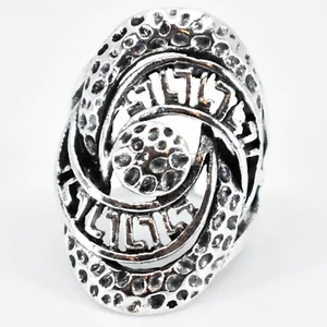 Anillo de acento geométrico bohemio vintage inspirado en tono plata - Imagen 1 de 7