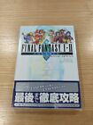 E1354 Buch Final Fantasy I Ii Advance Obi Gameboy Strategie 1 2 Japan F2