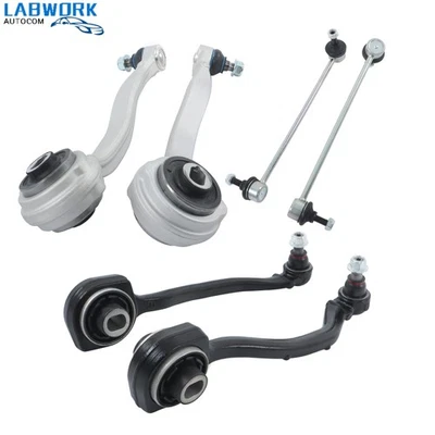 Front Upper Lower Control Arm Sway Bar Link 2003-2006 For Mercedes-Benz CLK500 — 第 1/4 张图片