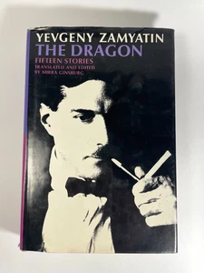Yevgeny Samyatin 1967 Stated First Printing of The Dragon: Fifteen Stories HC - Bild 1 von 11