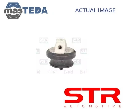 STR-1202164 ENGINE MOUNT MOUNTING LEFT RIGHT S-TR NEW OE REPLACEMENT - Image 1 of 4