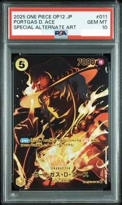 PSA 10 Portgas D. Ace ST13-011 SP Alt Art 2025 ONE PIECE Japanese GEM MT - Image 1 of 2