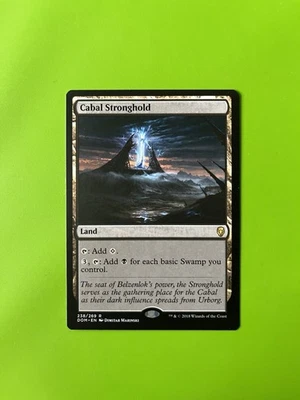 Cabal Stronghold Dominaria Regular - Image 1 of 2