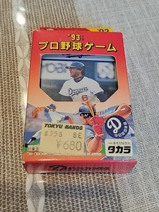 1993 93  Nagoya Dragons  Pro Baseball Game NEW factory sealed - Picture 1 of 8
