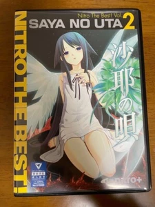 Saya no Uta Nitro The Best! Vol.2 Japanese PC Game for Windows 7/8/8.1/10 USED - Picture 1 of 6