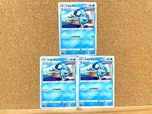 Pokemon Card TCG Drizzile 017/070 Peerless Fighters 3 Cards SET Japanese - Picture 1 of 2