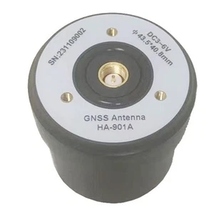 Quadrifilar Helix Multi-Satelliten Multi-Frequenz Spiralantenne BDS8540 - Bild 1 von 6