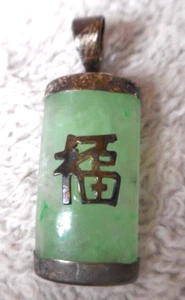 Grüne Jade GLÜCK 925 Sterlingsilber geschwungener orientalischer Anhänger 1" x 3/8" - Bild 1 von 12