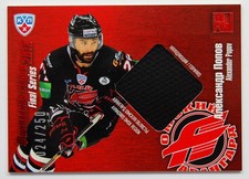 2012-13 KHL Final Series Single Jersey #FSJ-020 Alexander Popov 024/250 JER NUM